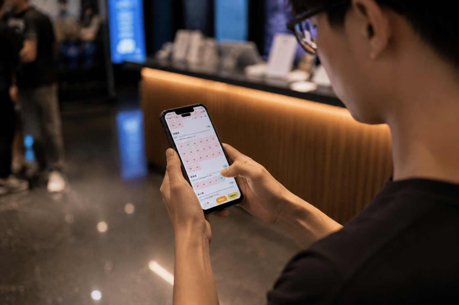 顾客手机查看座位或预约页面